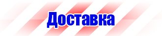 Алюминиевые рамки для плакатов на заказ в Жуковском