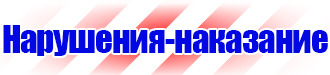 Информация логопеда для родителей на стенд цветная в Жуковском купить
